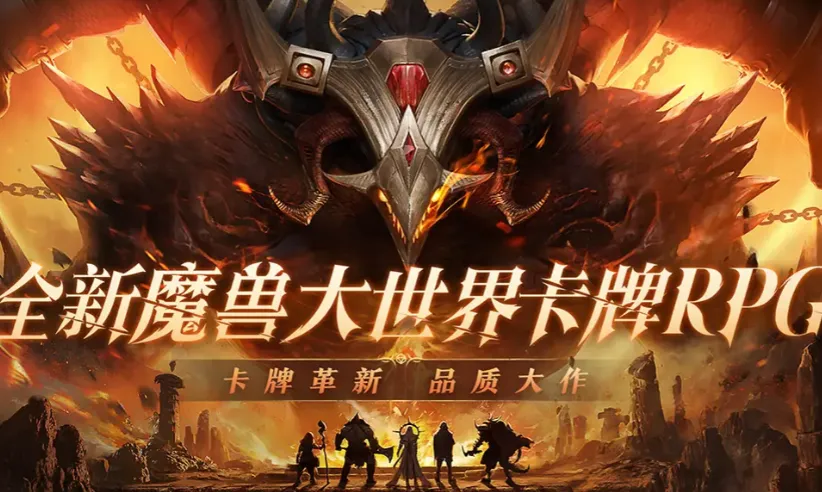 龙息神寂英文名是什么 龙息神寂英文名介绍