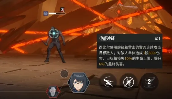 伊瑟重启日角色重置机制 伊瑟角色重置系统介绍