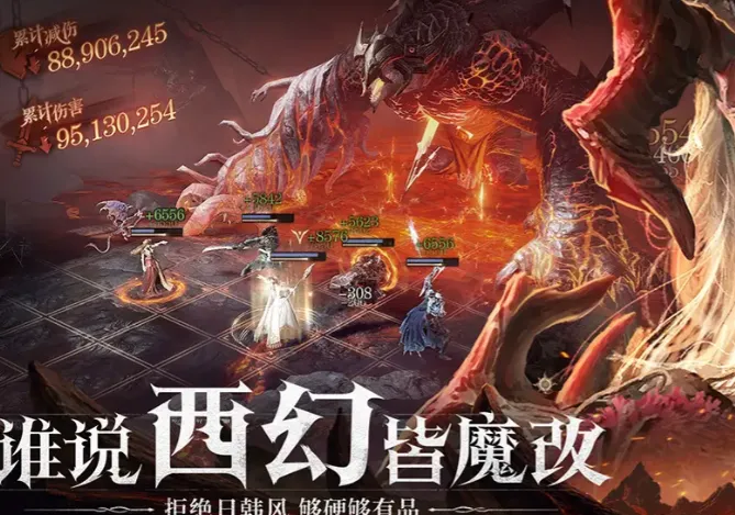 龙息神寂英文名是什么 龙息神寂英文名介绍