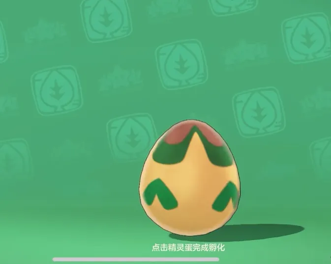 洛克王国手游宠物性别有什么区别 洛克王国世界宠物性别区别一览