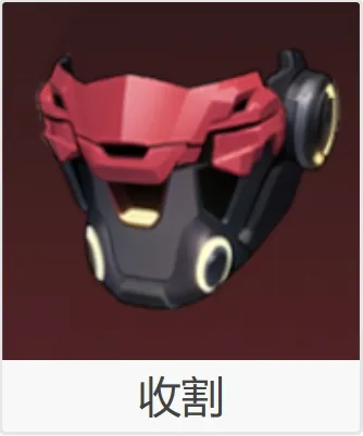伊瑟重启日源器有哪些 伊瑟好用源器推荐排行