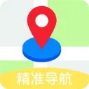 地图gps导航app下载-地图gps导航app下载官方最新版