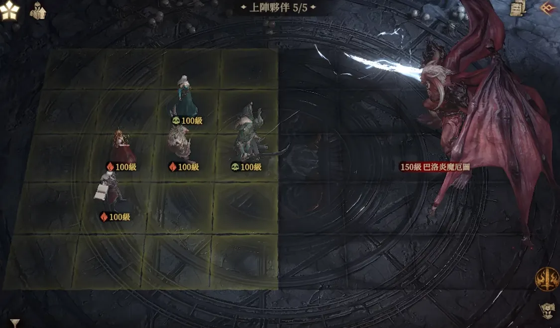 龙息神寂巴洛炎魔厄图怎么打 龙息神寂巴洛炎魔厄图打法攻略