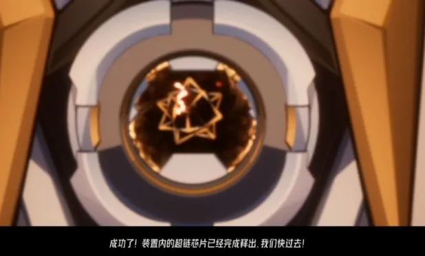 伊瑟重启日角色重置机制 伊瑟角色重置系统介绍