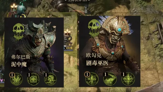 龙息神寂兑换码有哪些 龙息神寂兑换码分享
