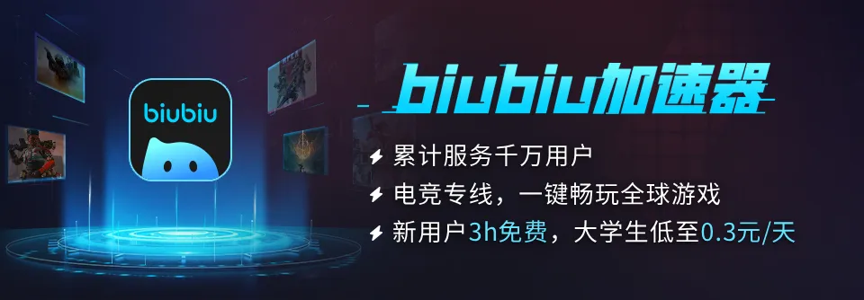 龙之谷世界打不开怎么回事 龙之谷世界打不开原因分析