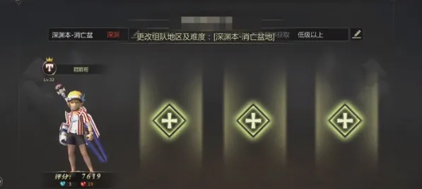 龙之谷世界混沌细缝如何赚金币 龙之谷世界混沌细缝赚金币指南