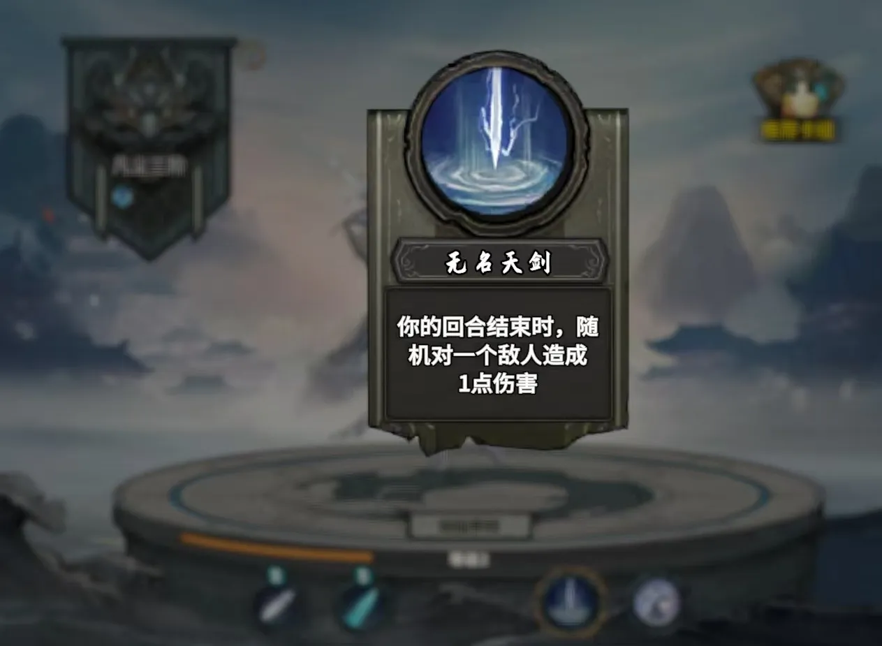 上古河图是什么类型的游戏 上古河图游戏类型介绍
