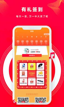 尼酷音乐app下载-尼酷音乐手机应用最新下载地址