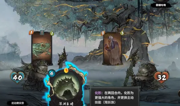 上古河图随从有哪些 上古河图随从介绍