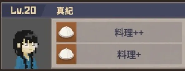 潜水员戴夫员工菜谱解锁有哪些 潜水员戴夫手机版员工菜谱介绍