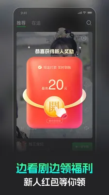 车载DJ音乐盒app下载-车载DJ音乐盒安卓版下载链接