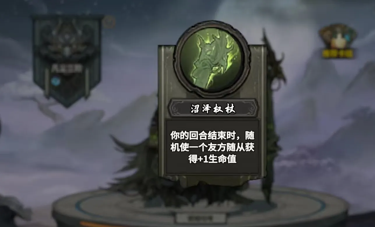 上古河图是什么类型的游戏 上古河图游戏类型介绍