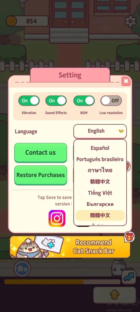猫咪小吃店免广告下载-猫咪小吃店红包版下载 v1.0.160中文版