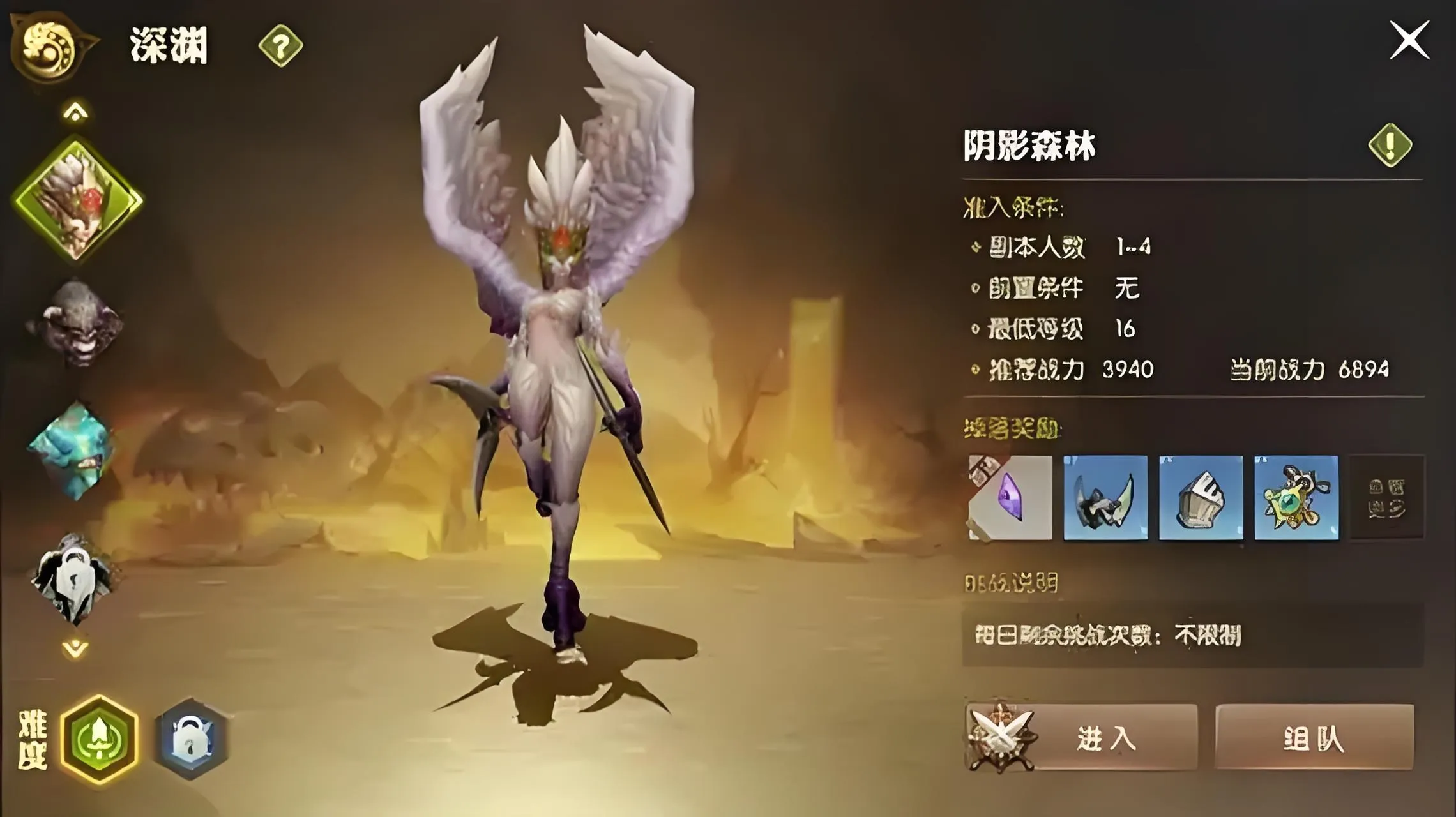 龙之谷世界宠物选择分析 龙之谷世界宠物属性