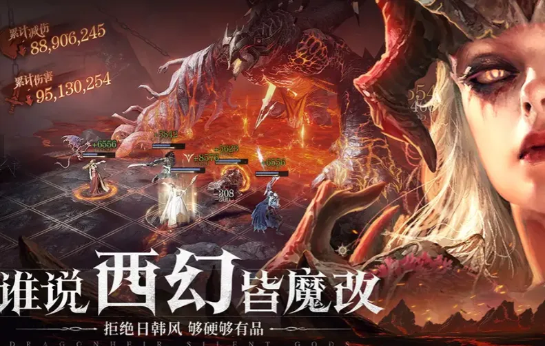 龙息神寂什么时候开服 龙息神寂开服时间介绍
