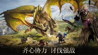 龙息神寂特娜尔南怎么样 龙息神寂特娜尔南技能介绍