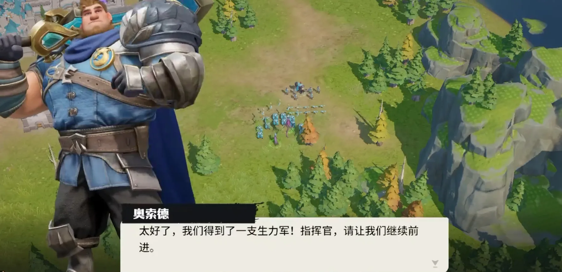 龙石战争测试时间是几号 龙石战争测试资格领取日期一览