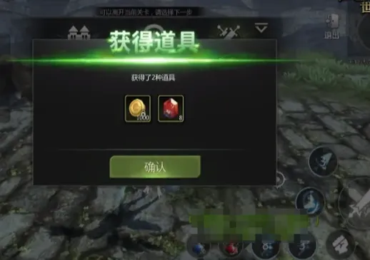 龙之谷世界全层解锁条件 龙之谷世界如何解锁