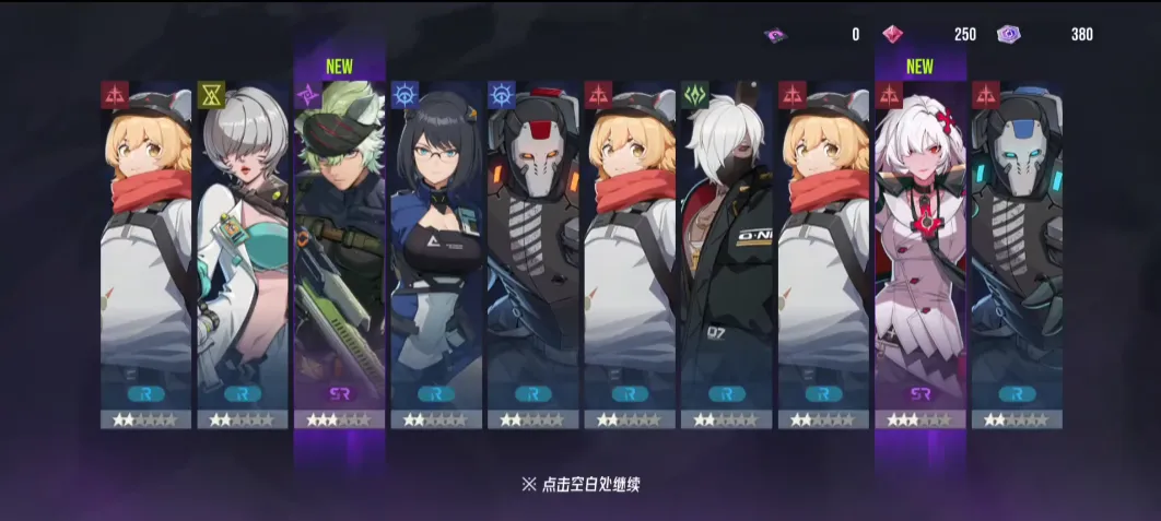 伊瑟杜兰铎怎么样 伊瑟杜兰铎技能效果介绍