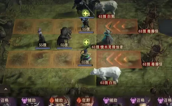 龙息神寂阿尔维斯怎么样 龙息神寂阿尔维斯角色介绍