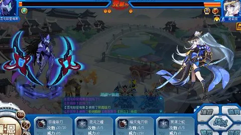 赛尔号巅峰之战库乐芭怎么打 赛尔号巅峰之战库乐芭攻略