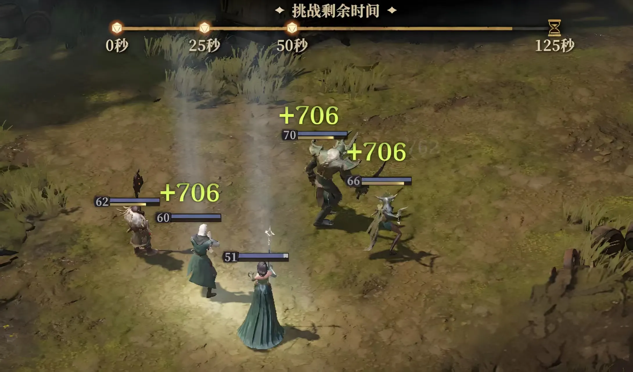 龙息神寂维吉尼亚怎么玩 龙息神寂维吉尼亚技能玩法详解