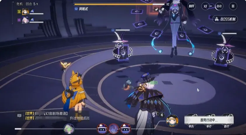 伊瑟梨梨值得培养吗 伊瑟梨梨技能强度分析