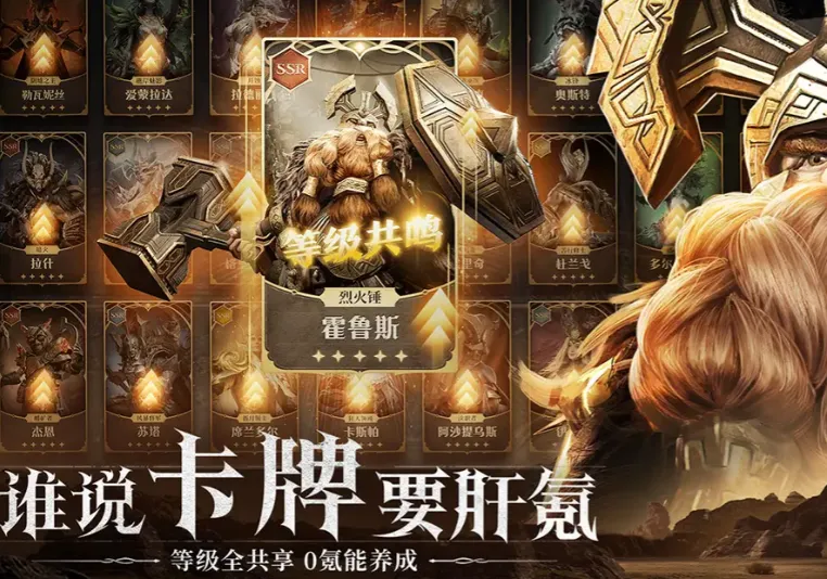 龙息神寂什么时候开服 龙息神寂开服时间介绍