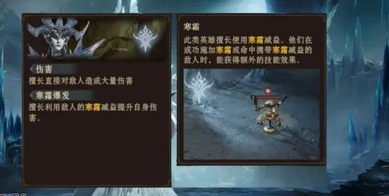 龙息神寂希维塔尔怎么样 龙息神寂希维塔尔技能介绍