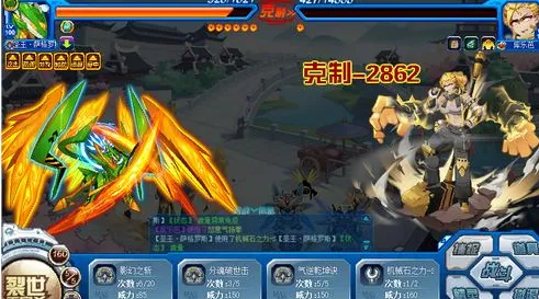 赛尔号巅峰之战库乐芭怎么打 赛尔号巅峰之战库乐芭攻略