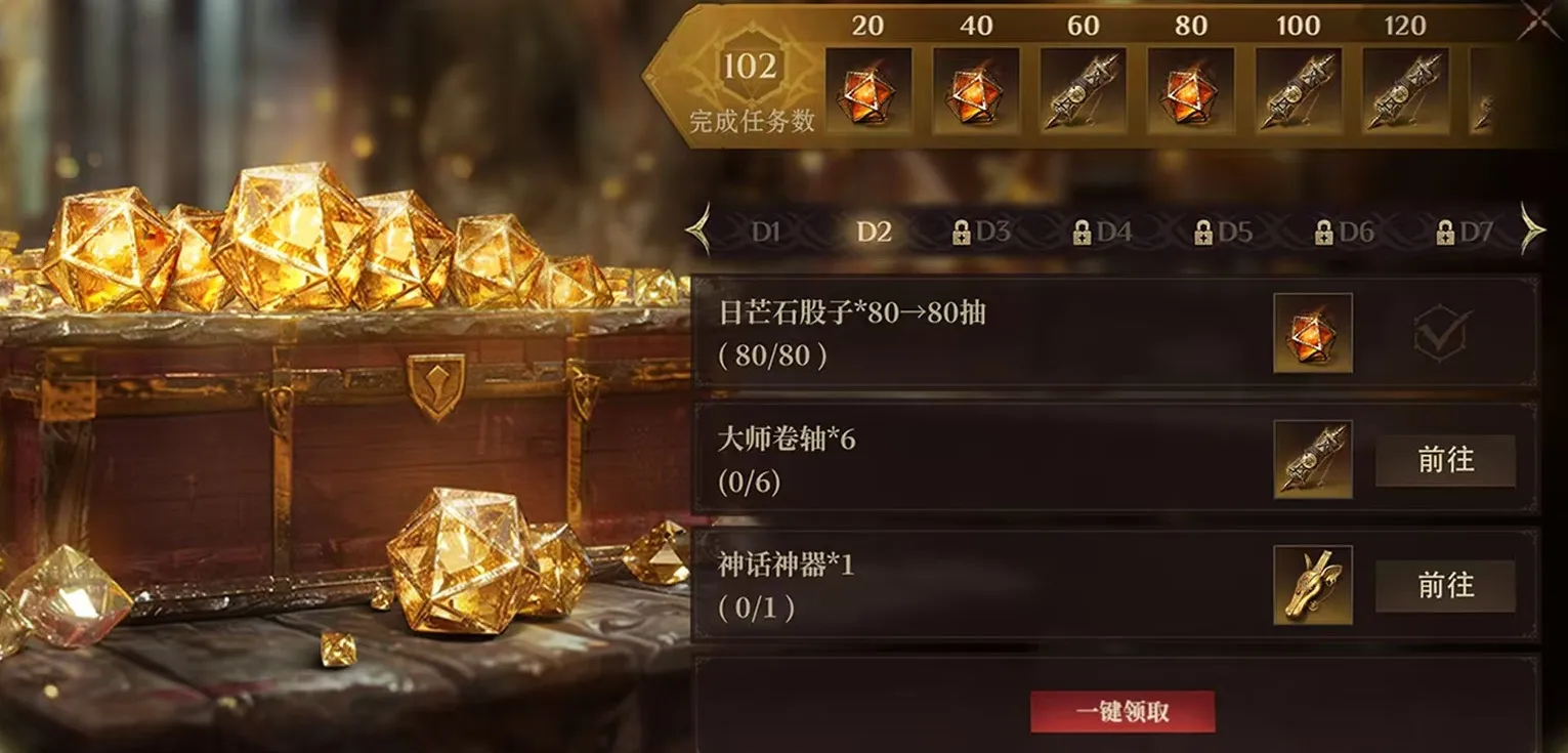 龙息神寂白猿公怎么获得 白猿公获取方式介绍