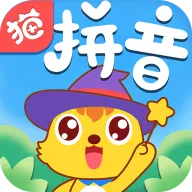 猫小帅拼音下载-猫小帅拼音app最新版下载v3.3.6