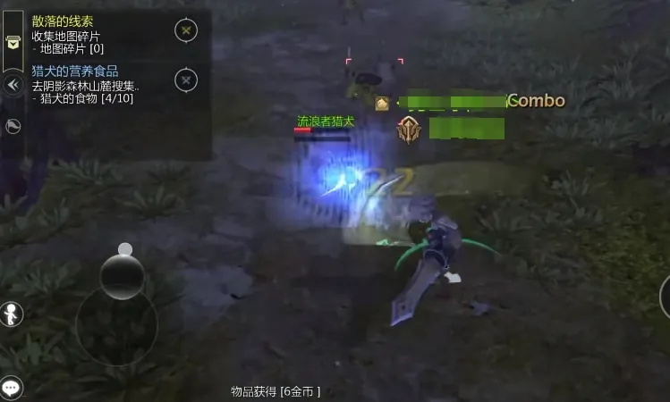 龙之谷世界开荒教学 龙之谷世界开荒攻略