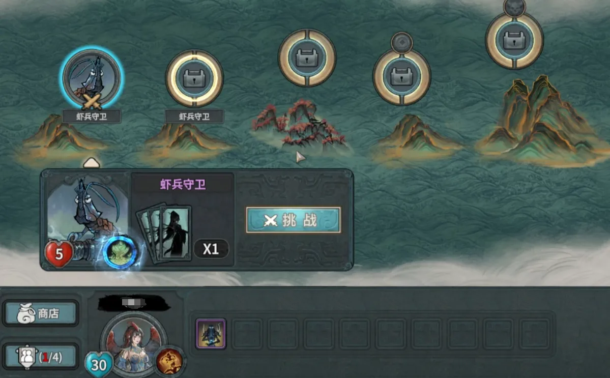 上古河图开发商是谁 上古河图开发商介绍