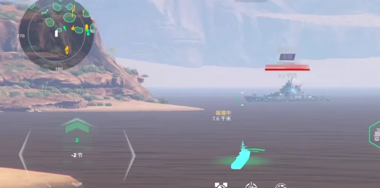 现代战舰要钱吗 现代战舰手游在哪里玩