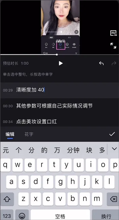 开拍app下载-开拍app正版安卓版下载