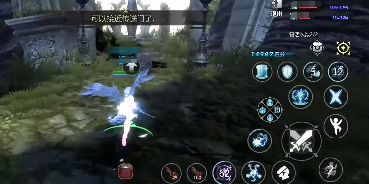 龙之谷世界地狱狮蝎怎么打 龙之谷世界地狱狮蝎打法攻略