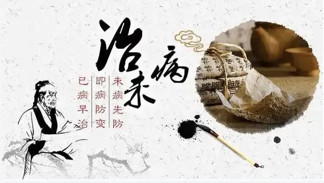 支付宝蚂蚁庄园2月6日答案2025-庄园小课堂2月6日答案是什么