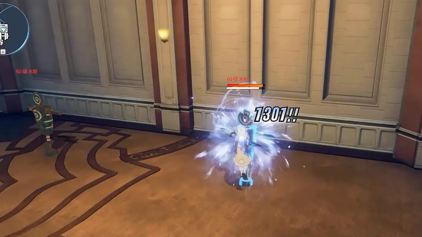 星痕共鸣冰魔导师详解 星痕共鸣冰魔导师职业养成攻略