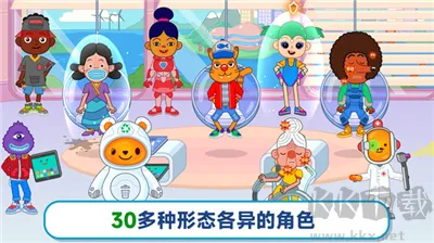 未来医院官网版下载-未来医院全新版下载 v1.8正版