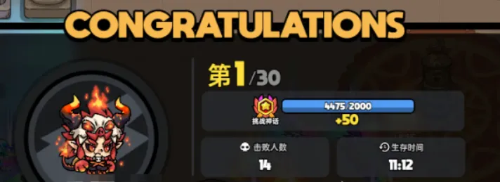 英勇之地英勇见闻怎么完成 英勇之地英勇见闻完成攻略
