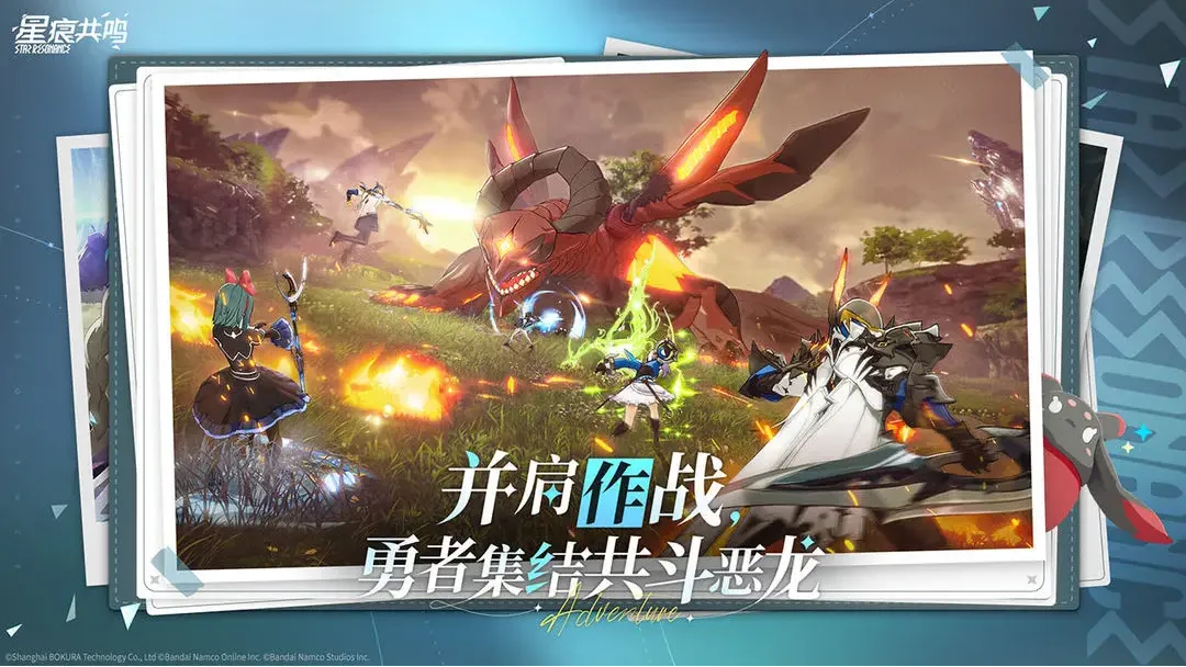 星痕共鸣雷影剑士详解 星痕共鸣雷影剑士技能效果分析