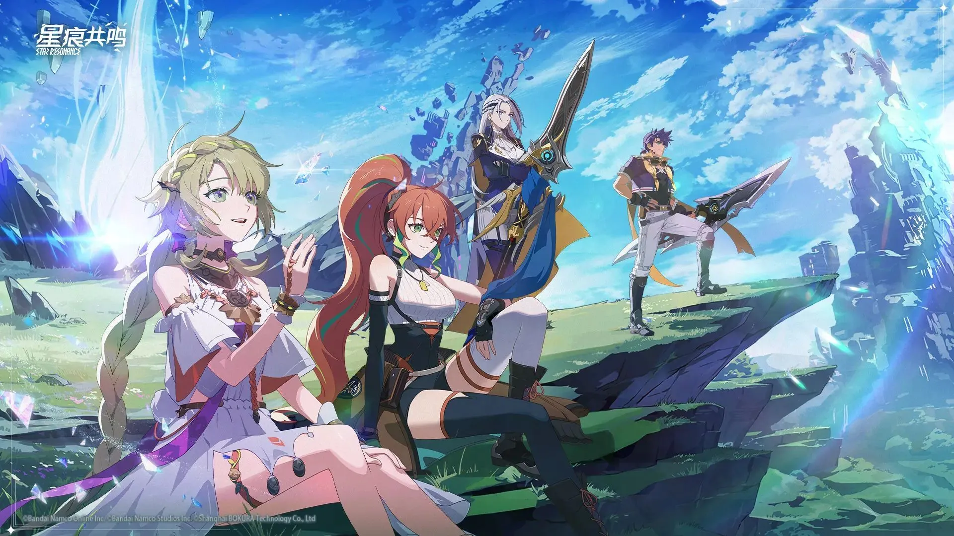 星痕共鸣冰魔导师详解 星痕共鸣冰魔导师职业养成攻略