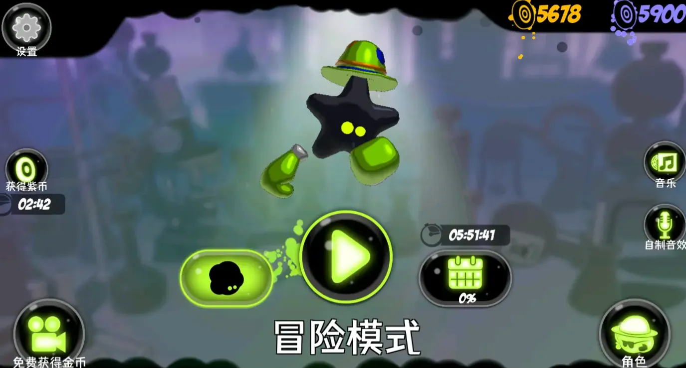 永不言弃镜世界公测上线时间 永不言弃镜世界什么时候上线