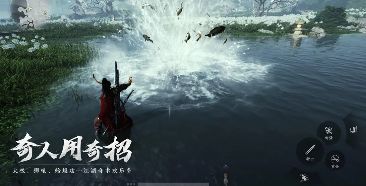 燕云十六声配置需求介绍 燕云十六声配置需求是什么