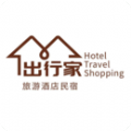 出行家旅行APP下载,出行家旅行APP安卓版 v1.0