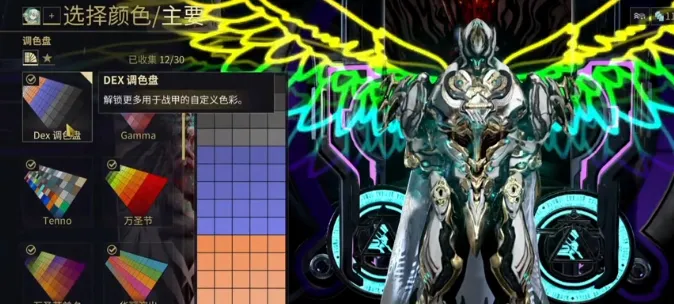 星际战甲手游圣骑士介绍 星际战甲手游圣骑士攻略