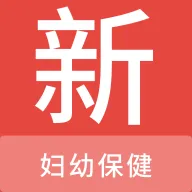妇幼保健新题库下载-妇幼保健新题库app安卓2025下载v1.7.0