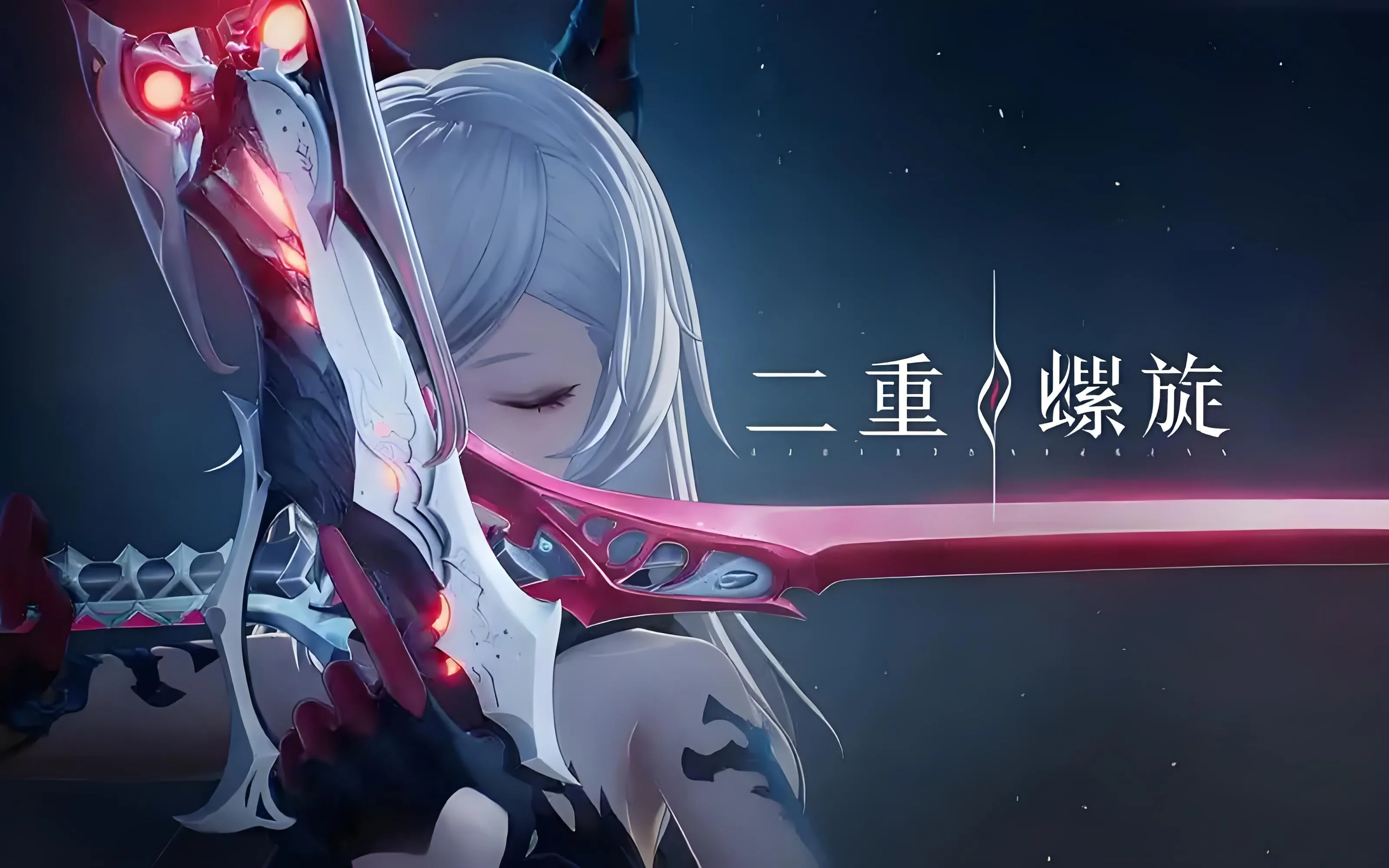 二重螺旋手游还是端游 二重螺旋手游测试结果分享